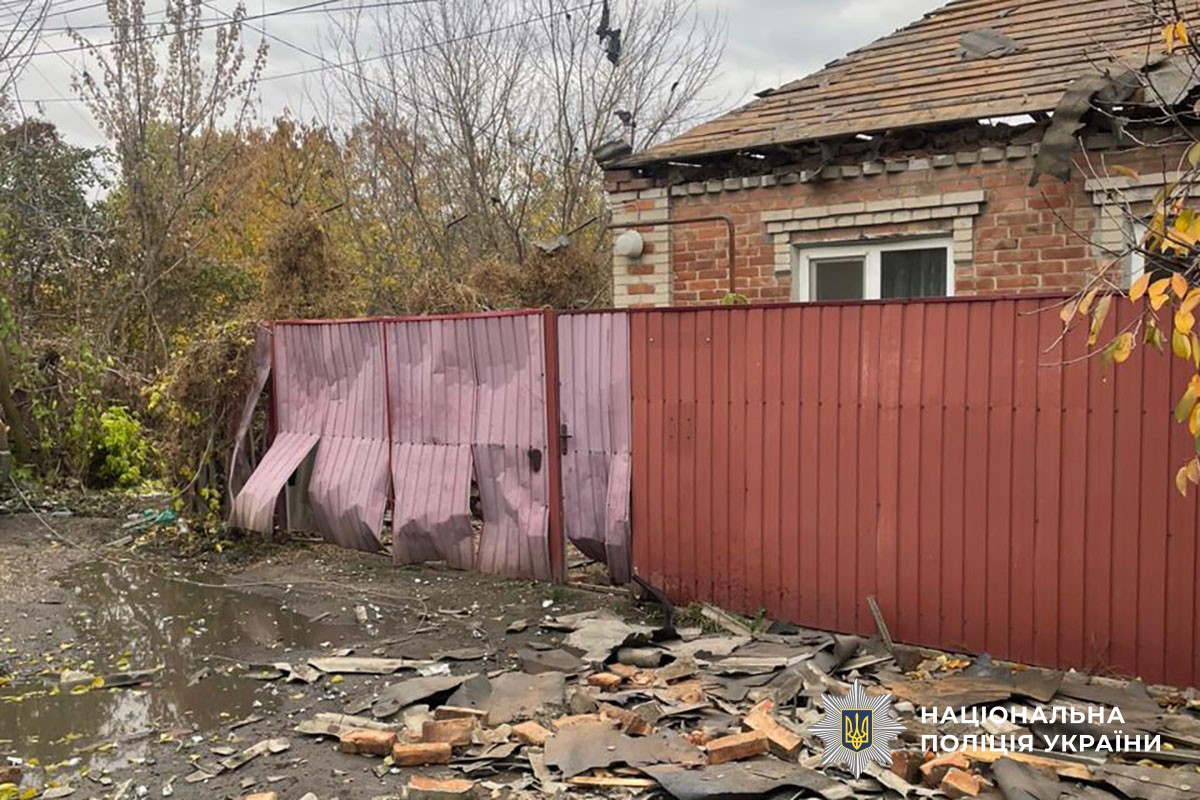 Пошкоджений будинок