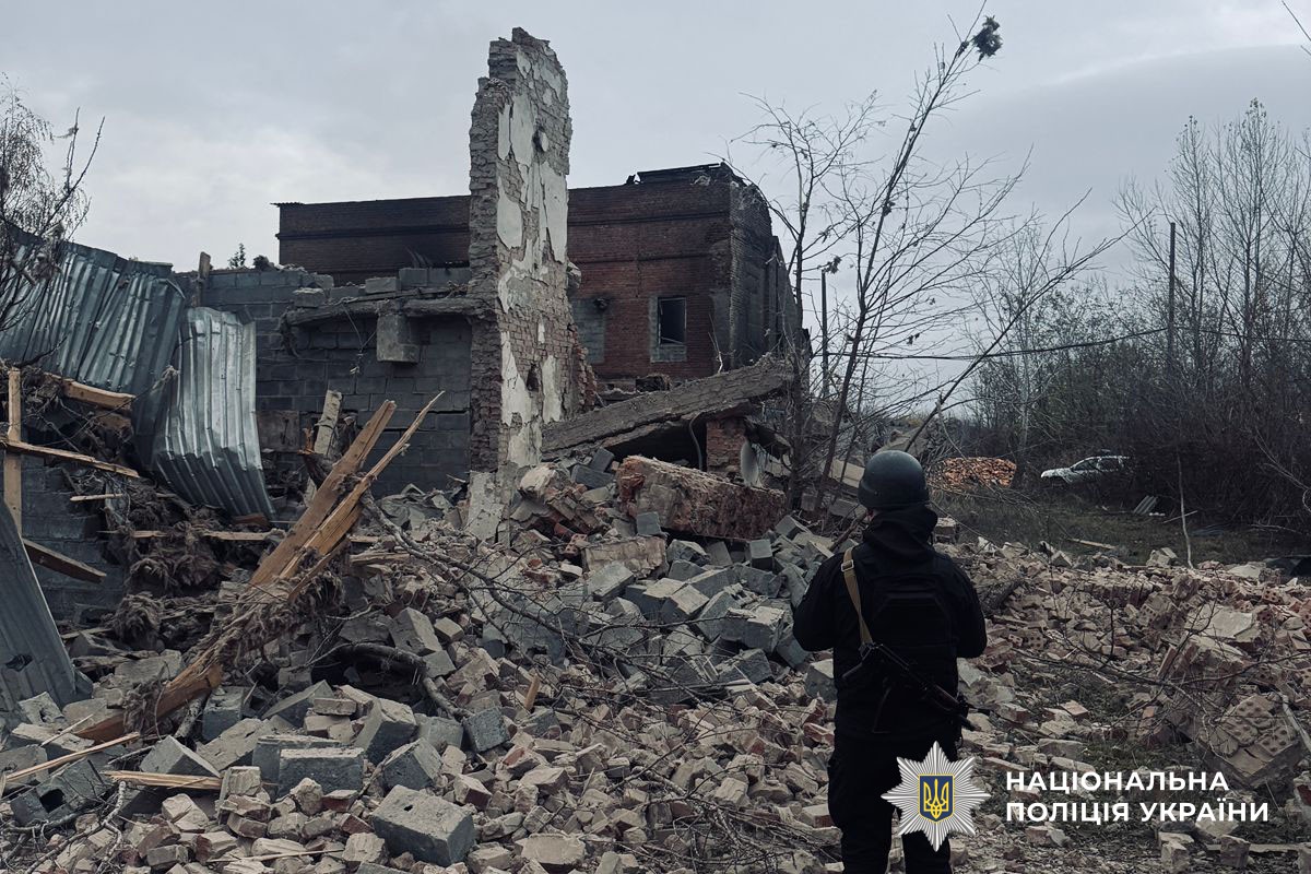 Зруйнований будинок