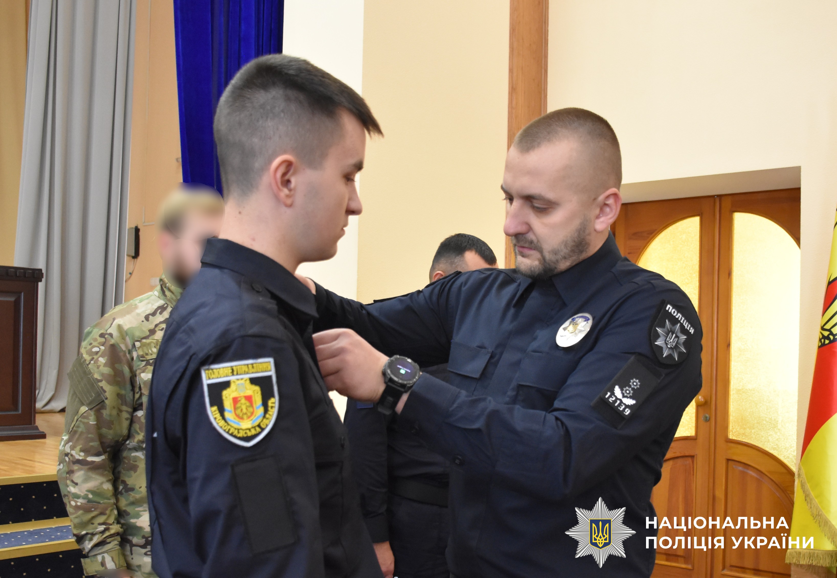 вручення жетону