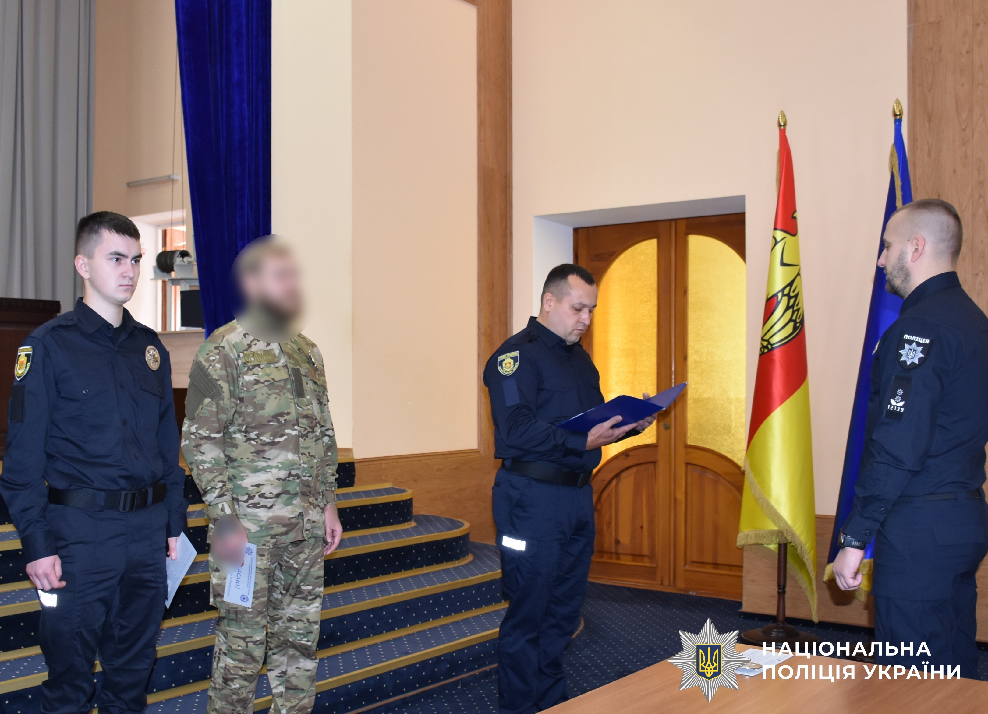 складання присяги