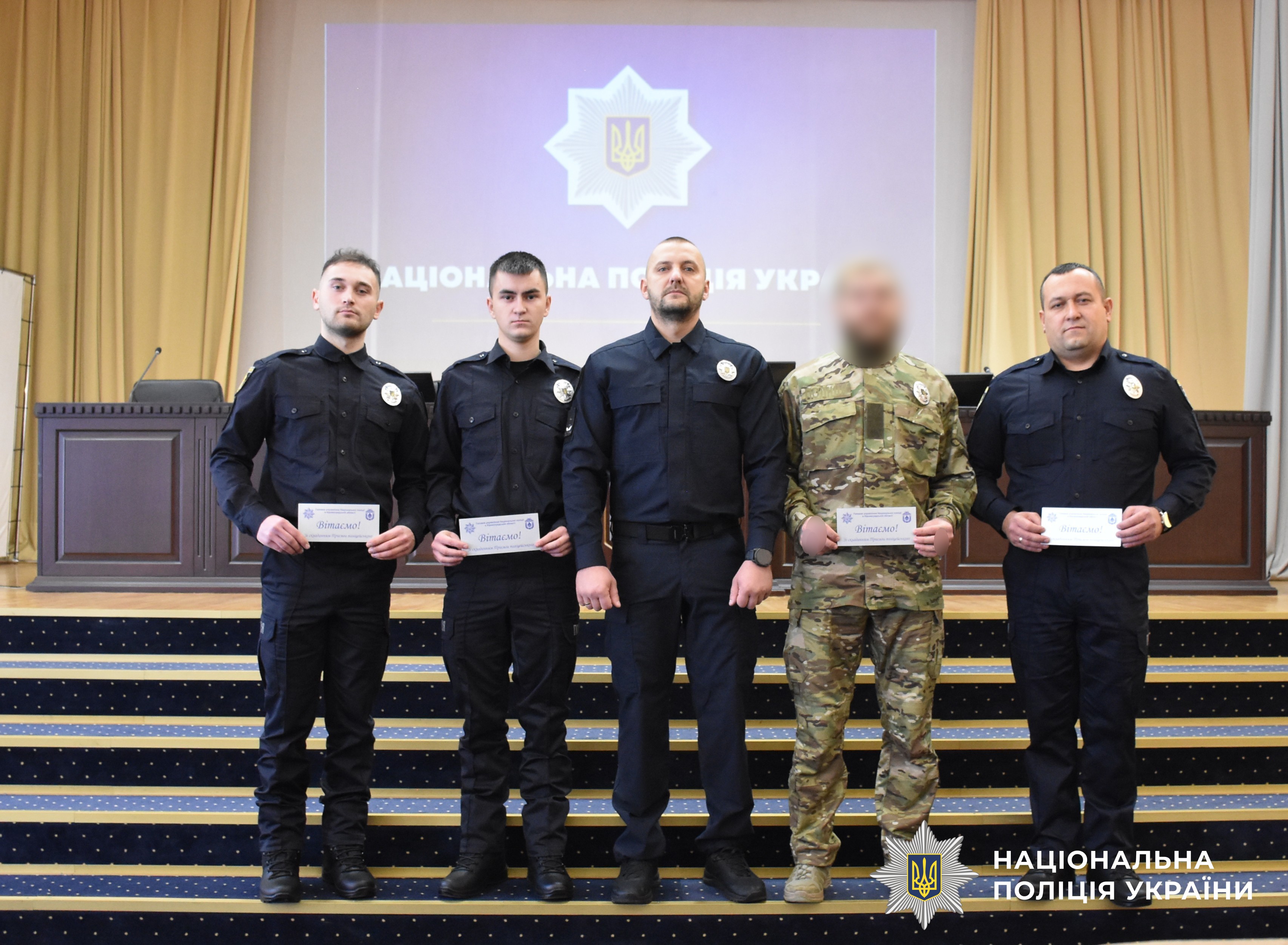 загальне фото