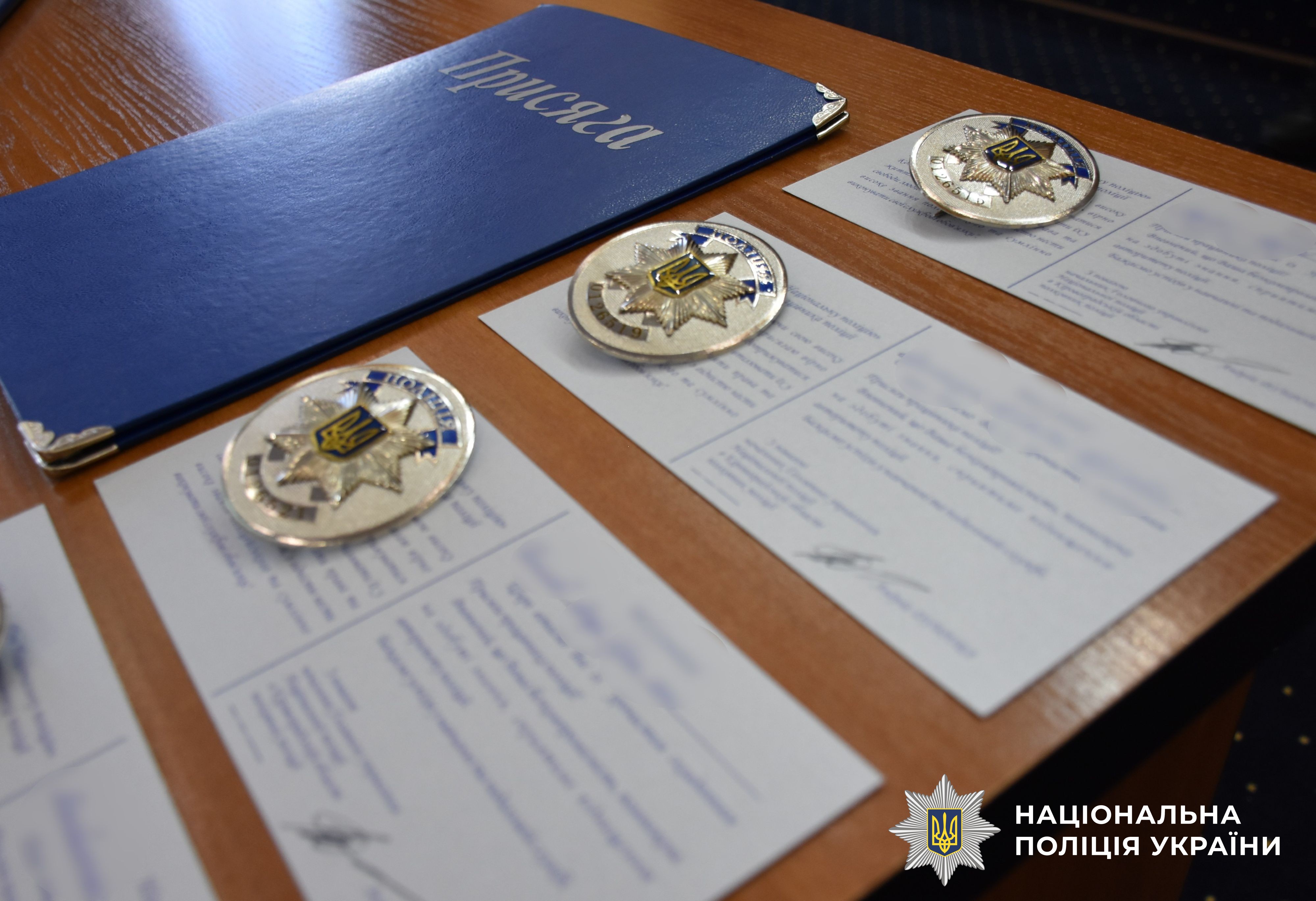 спеціальні жетони