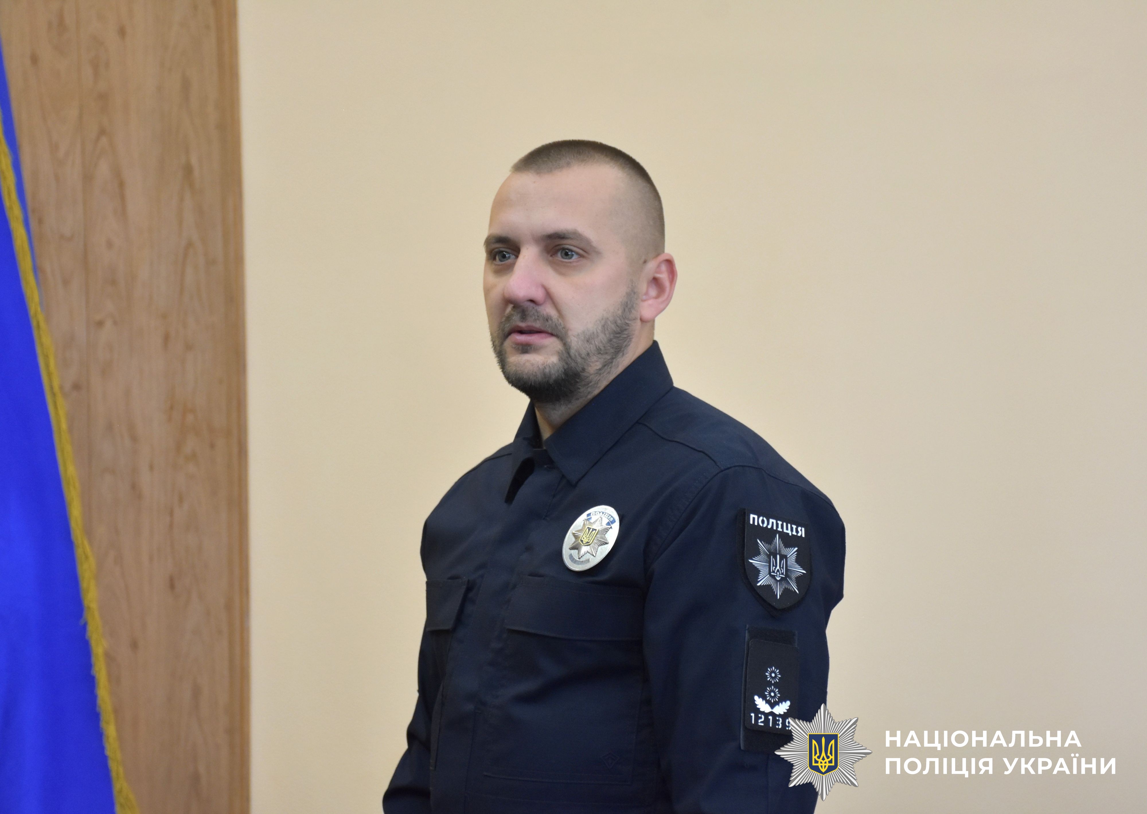 заступник керівника поліції області