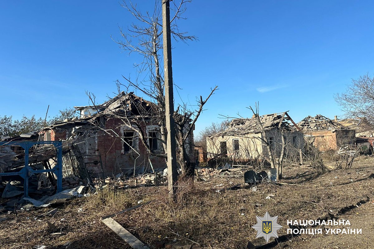 Зруйновані будинки