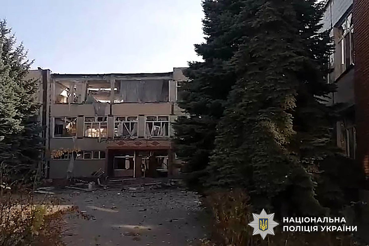 Пошкоджена будівля