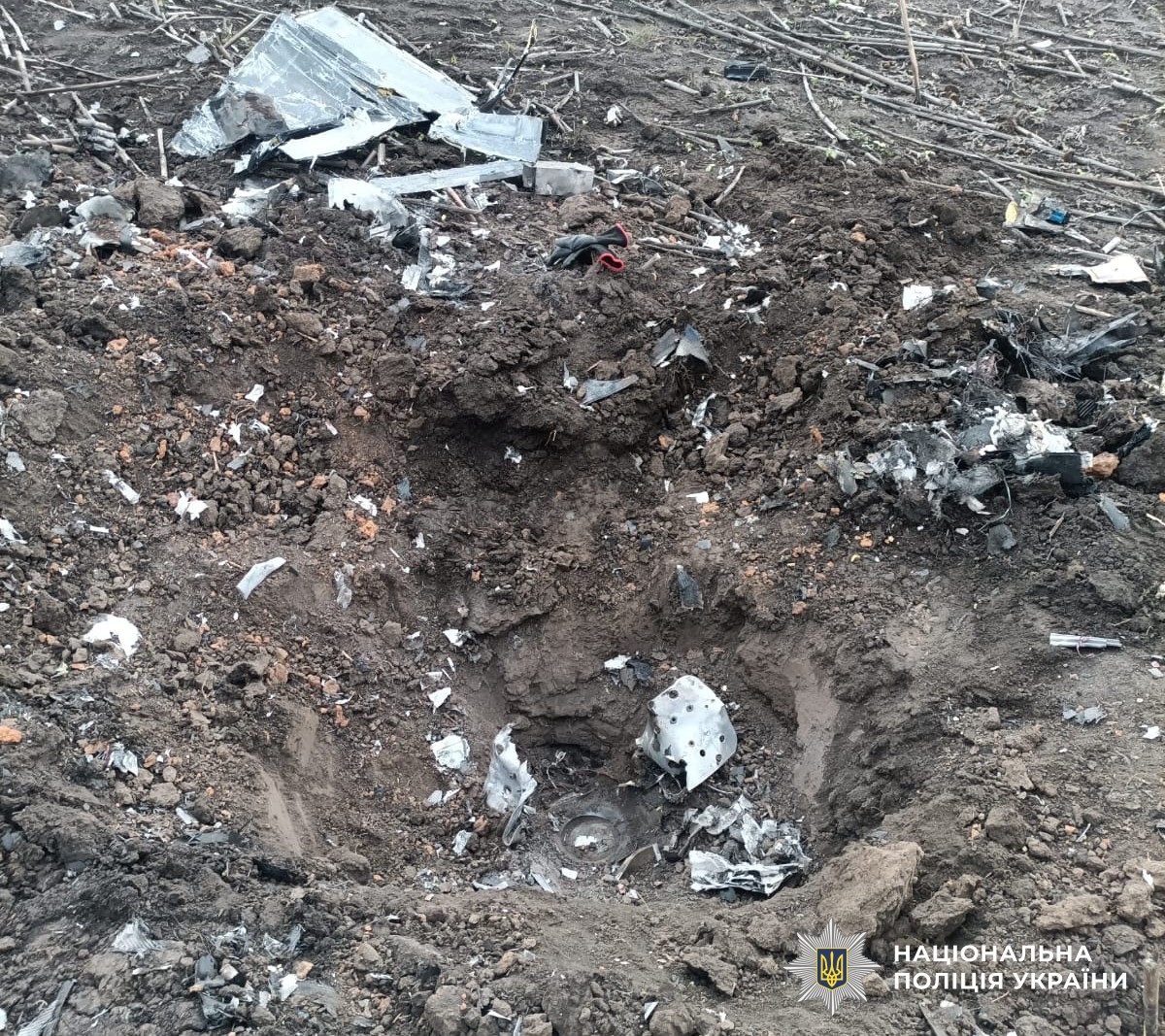 уламки ворожого дрона