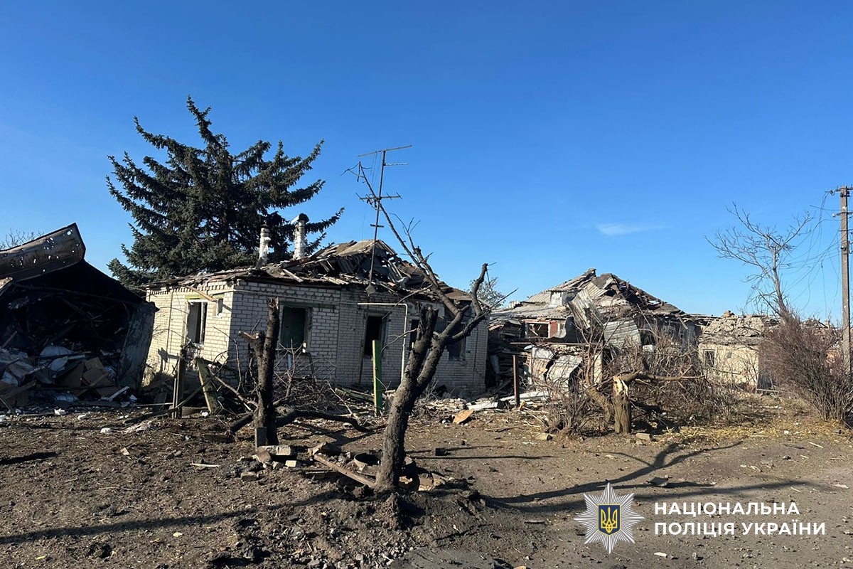 Зруйновані будинки