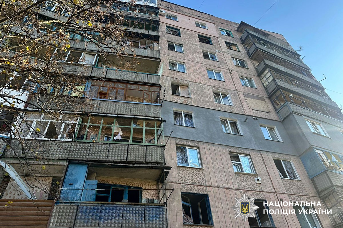 Пошкоджена багатоповерхівка