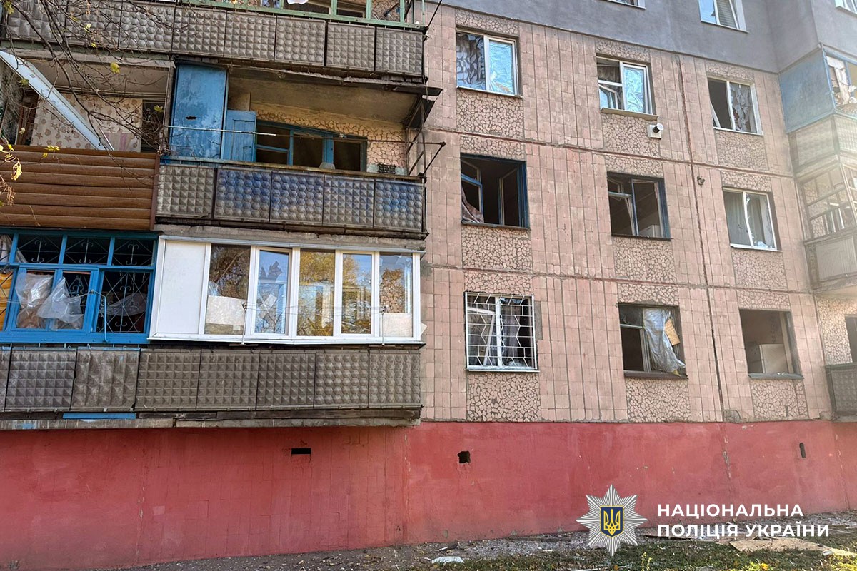 Пошкоджена багатоповерхівка