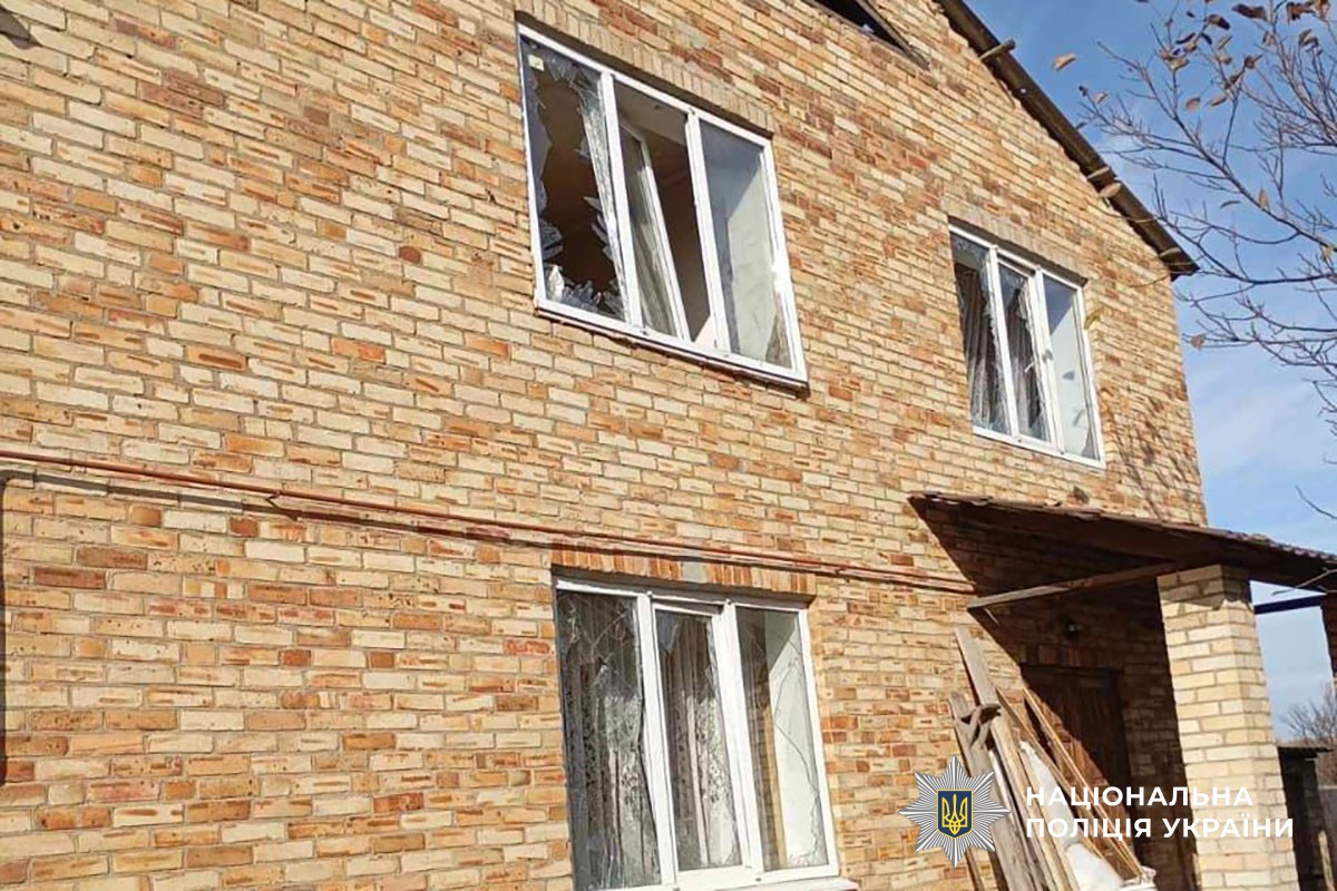 Пошкоджений будинок