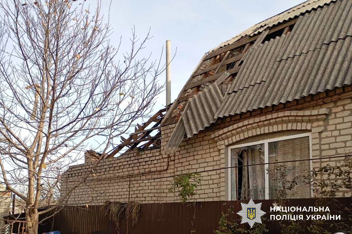 Зруйнований будинок