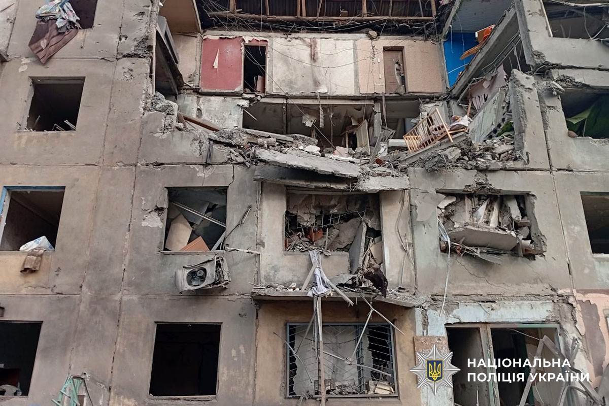 Зруйнована багатоповерхівка