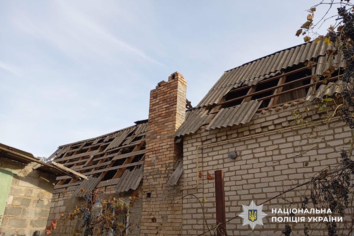 Зруйнований будинок