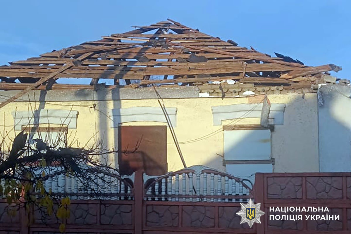 Пошкоджений будинок