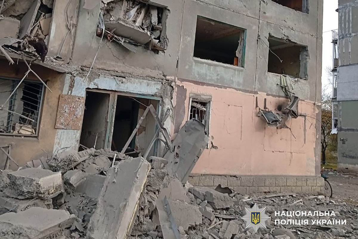 Зруйнована багатоповерхівка