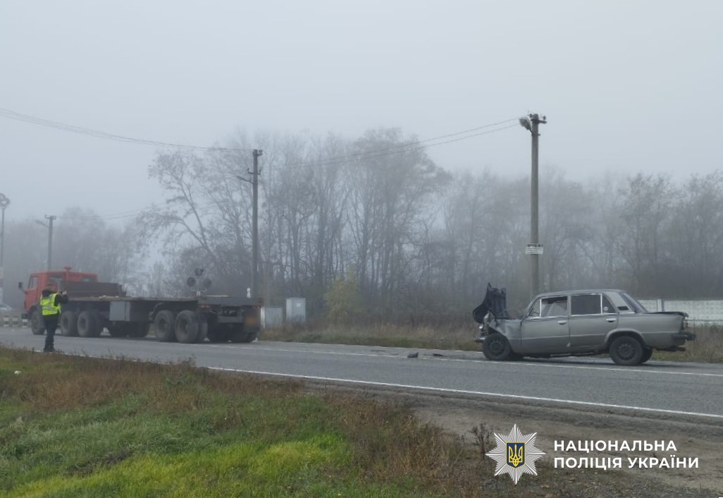 автомобілі на місці ДТП
