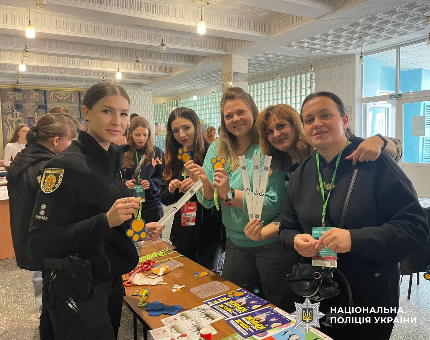 учасники заходу