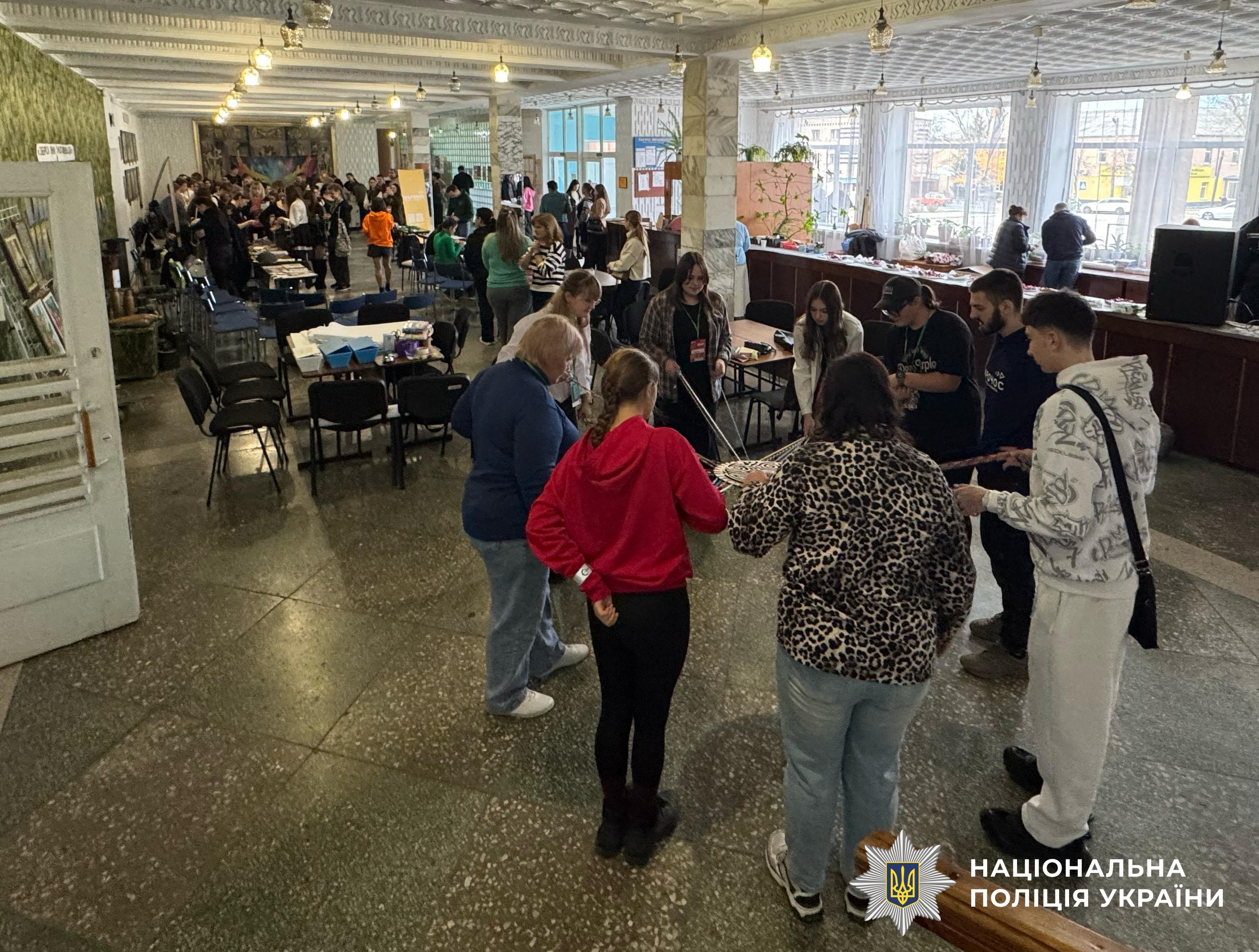 активності у рамках заходу