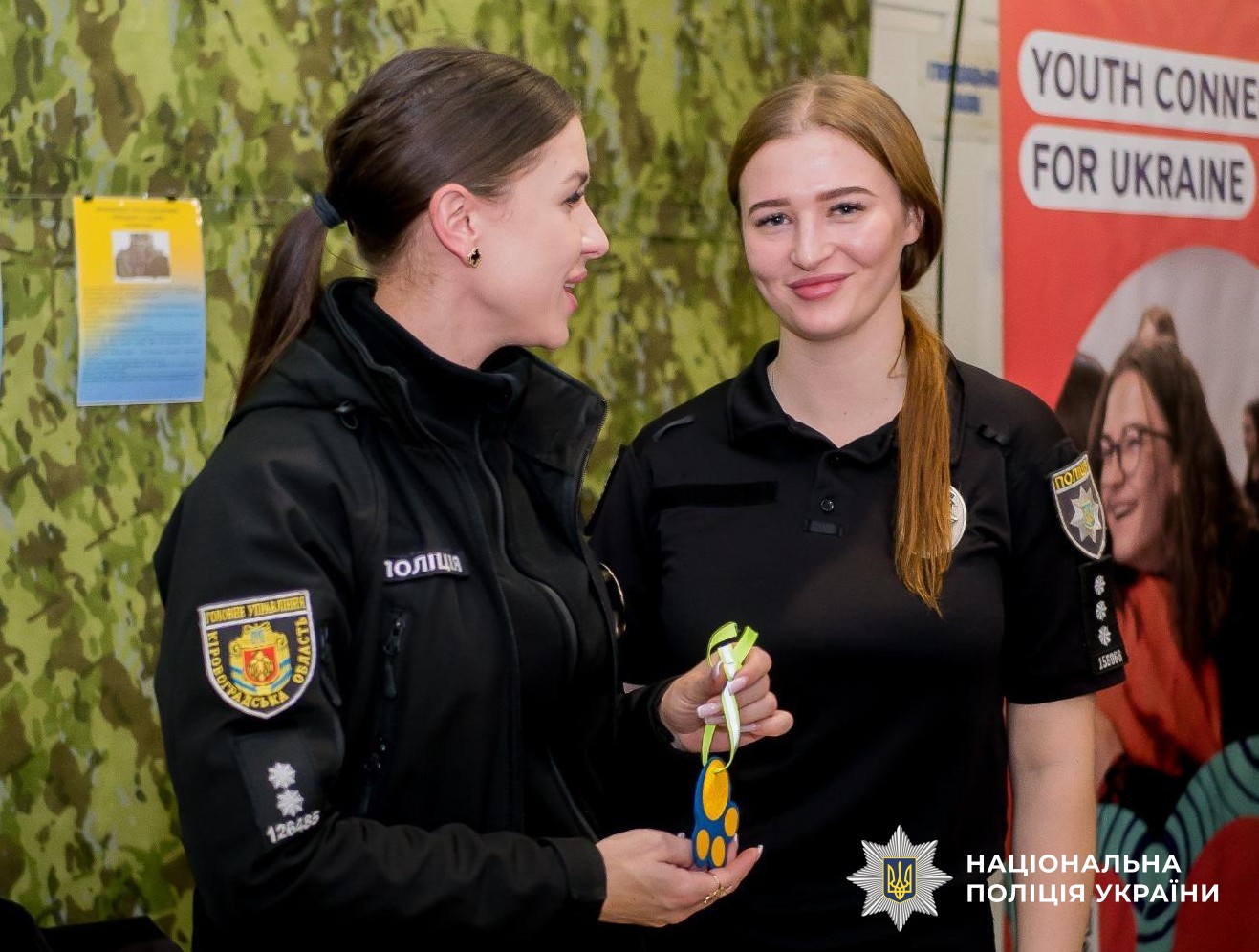 поліцейські з флікерами