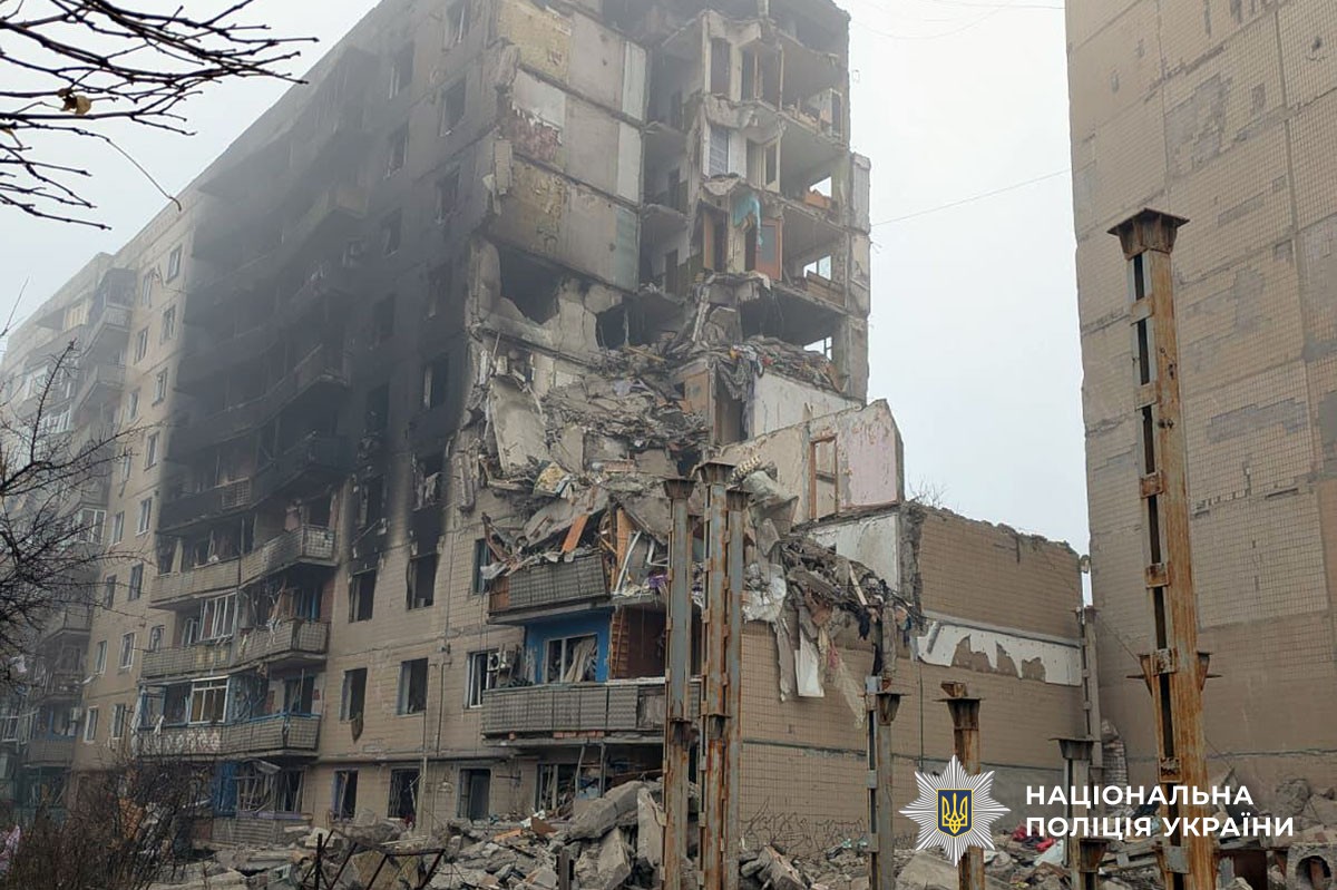 Зруйнована багатоповерхівка