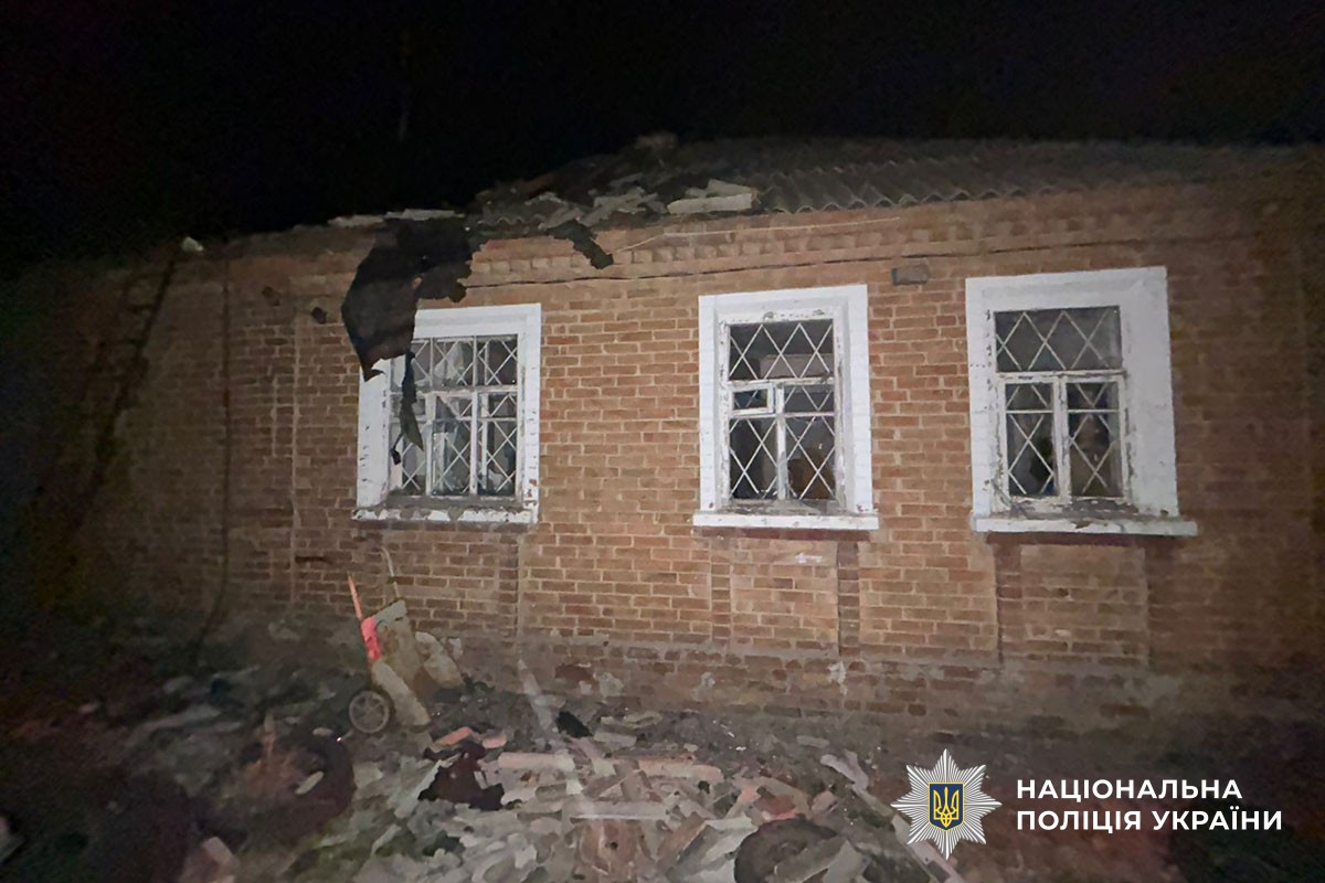 Зруйнований будинок