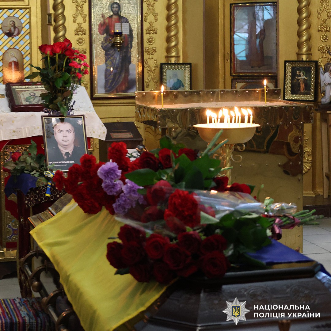 Поліцейські попрощались з полеглим колегою