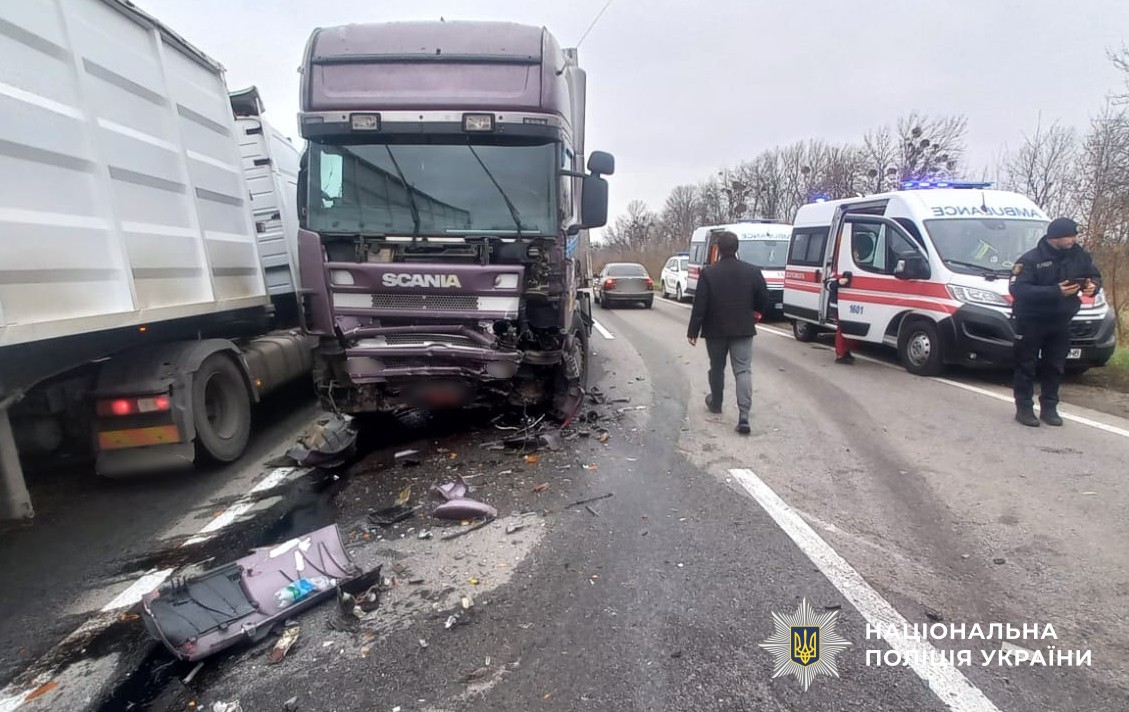 пошкоджений автомобіль