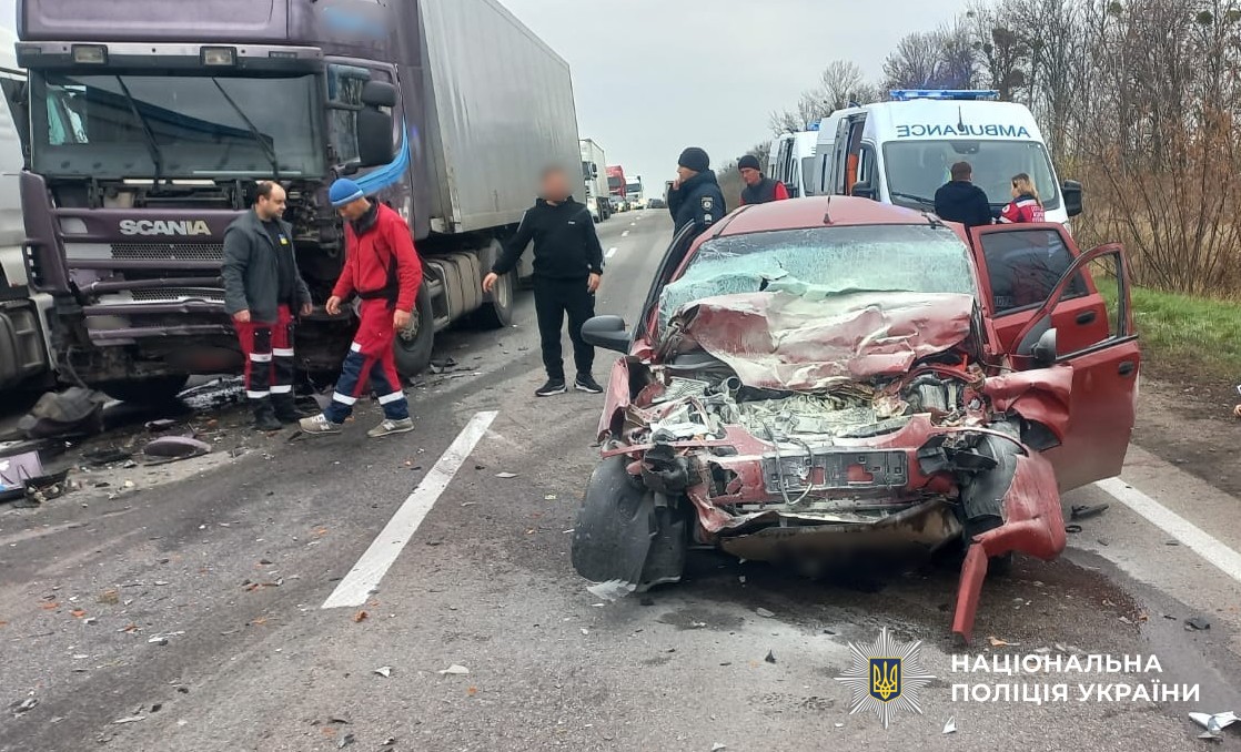 пошкоджений автомобіль