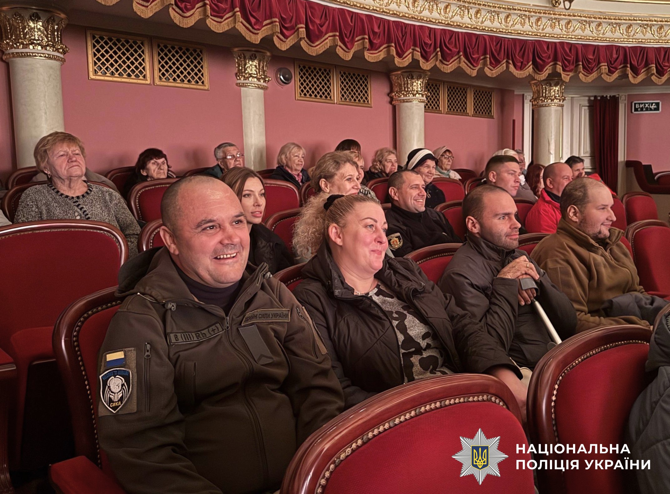 реакція глядачів під час вистави