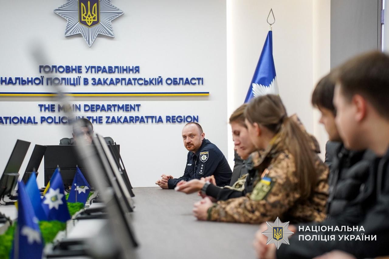 Студенти УжНУ на зустрічі з керівництвом ГУНП в Закарпатській області