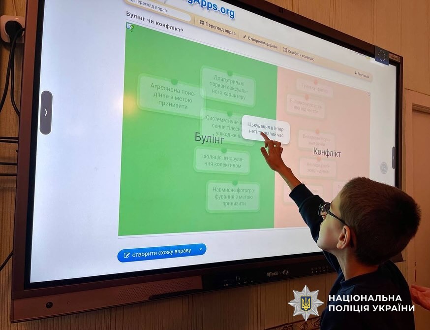 учні беруть участь у заходах