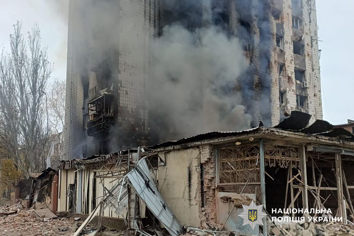 Зруйнований будинок