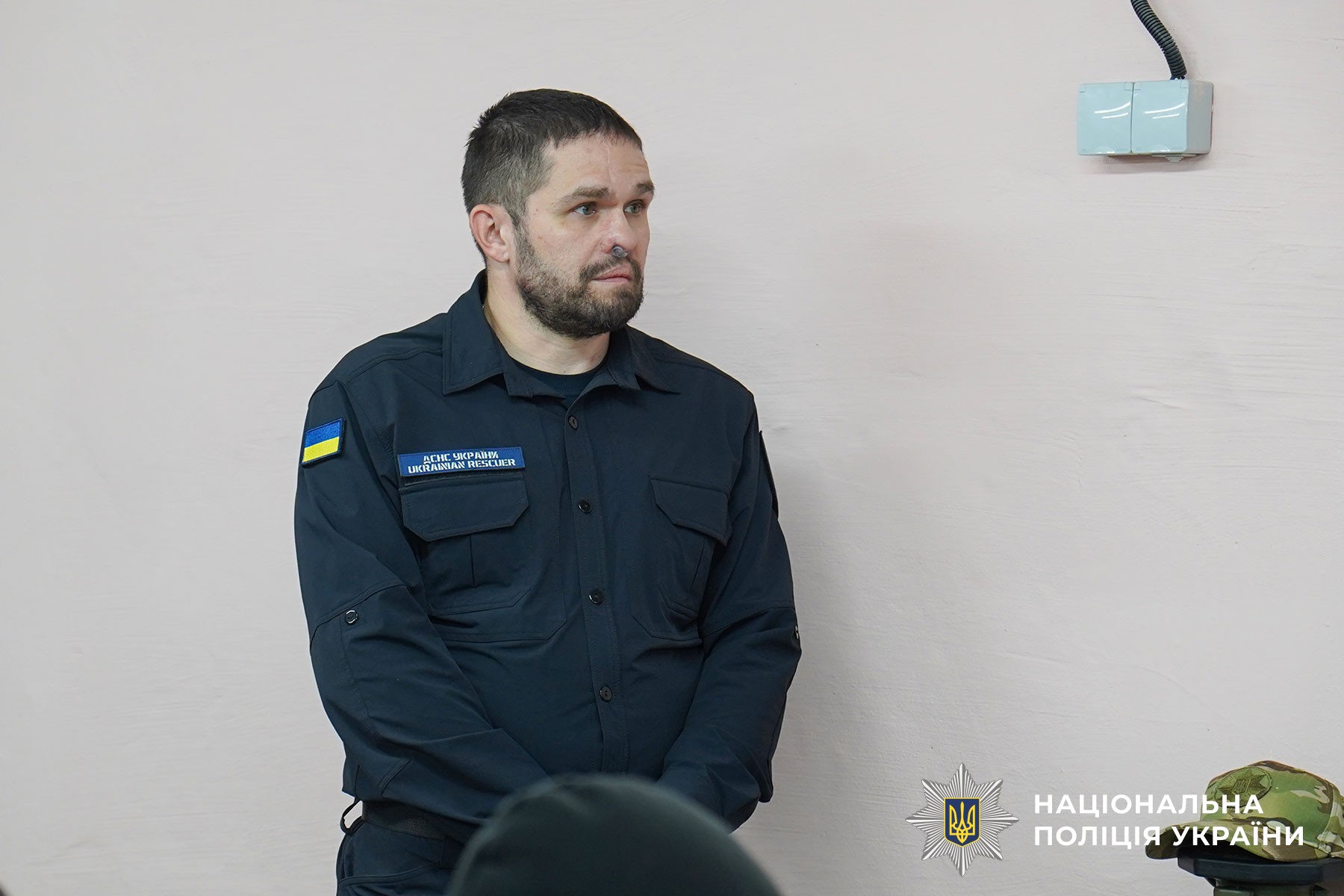 Дмитро Кербут