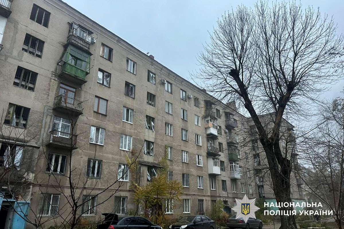 Пошкоджена багатоповерхівка