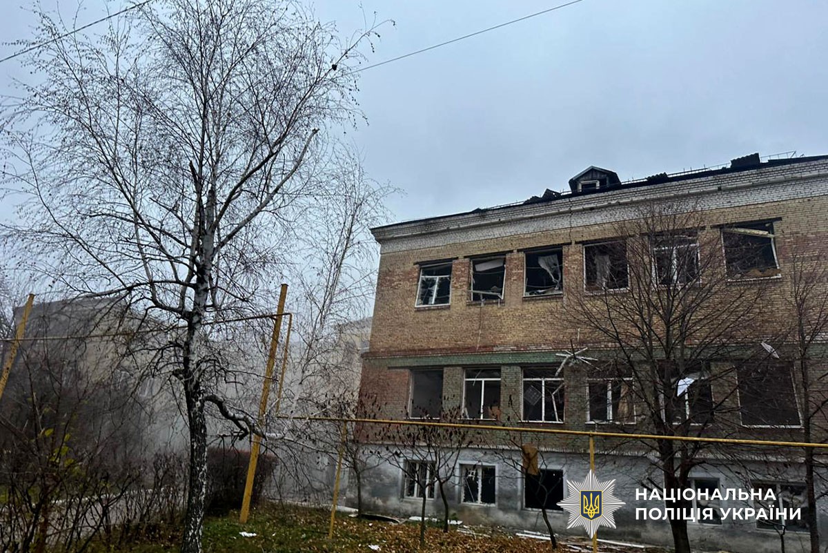 Пошкоджена багатоповерхівка