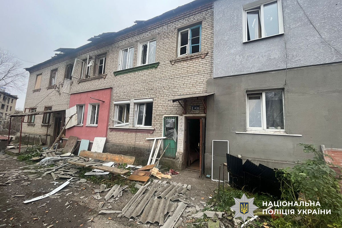 Зруйнований будинок