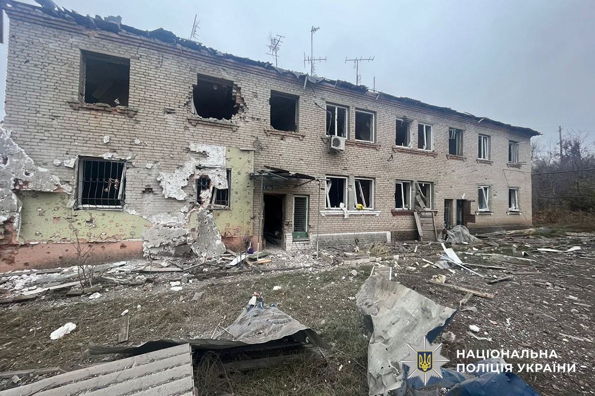 Зруйнований будинок