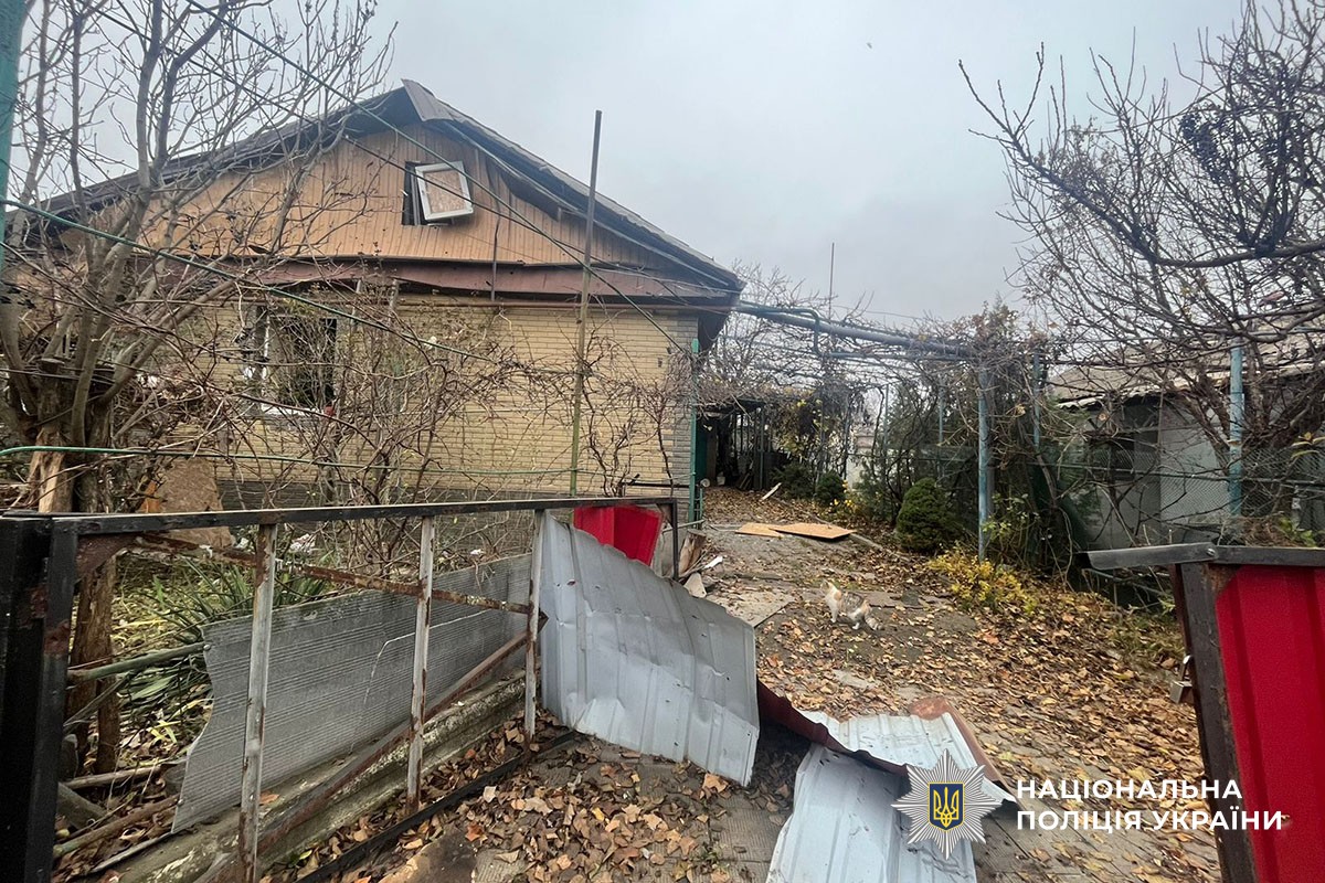 Пошкоджений будинок