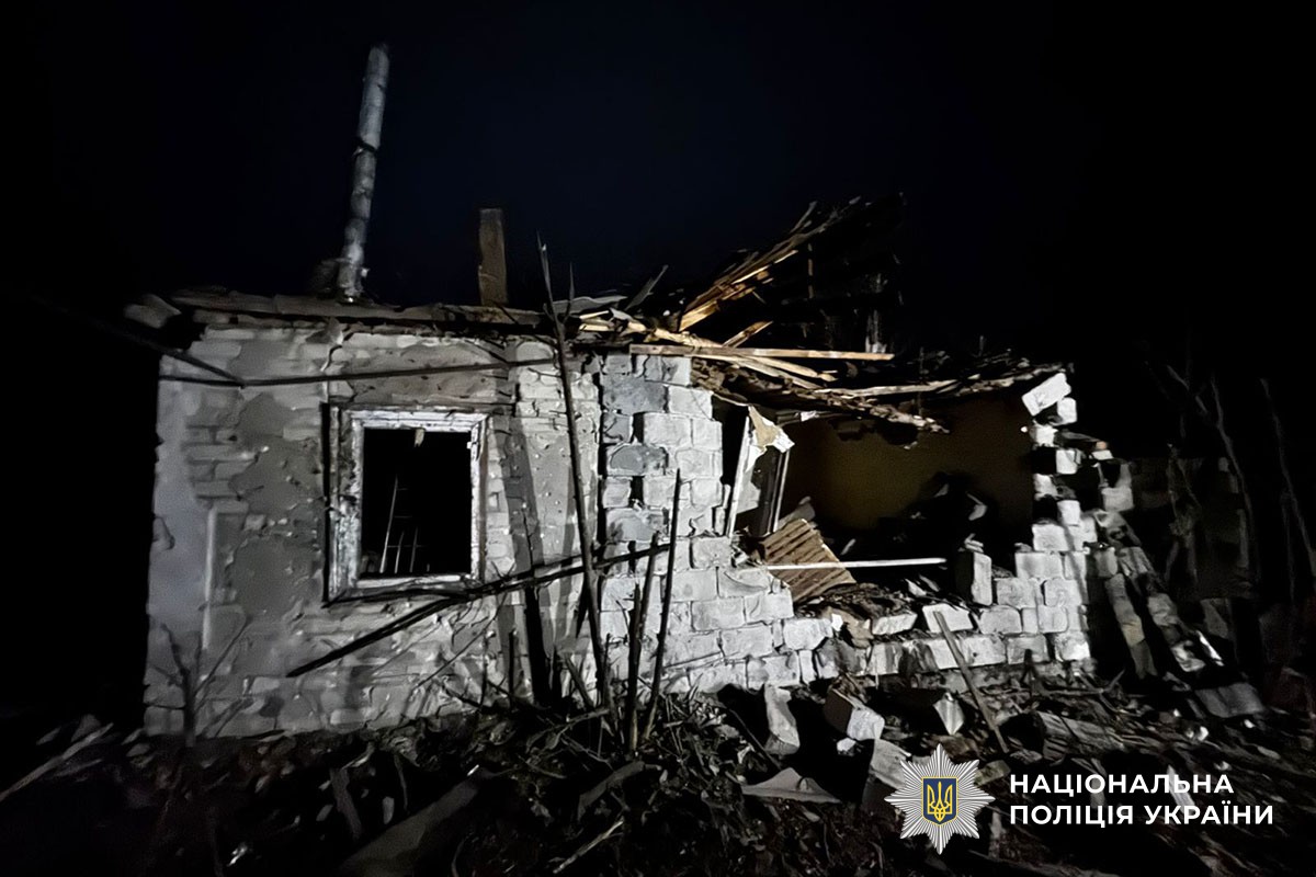 Зруйнований будинок