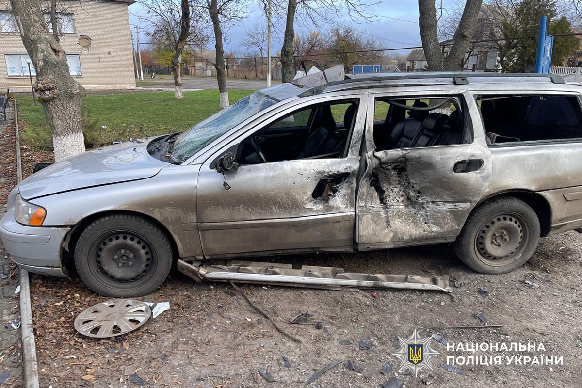 Пошкоджений автомобіль