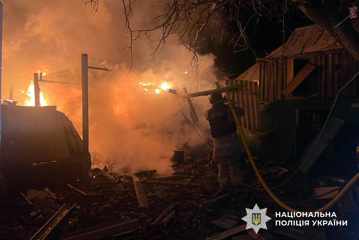 Гасіння пожежі