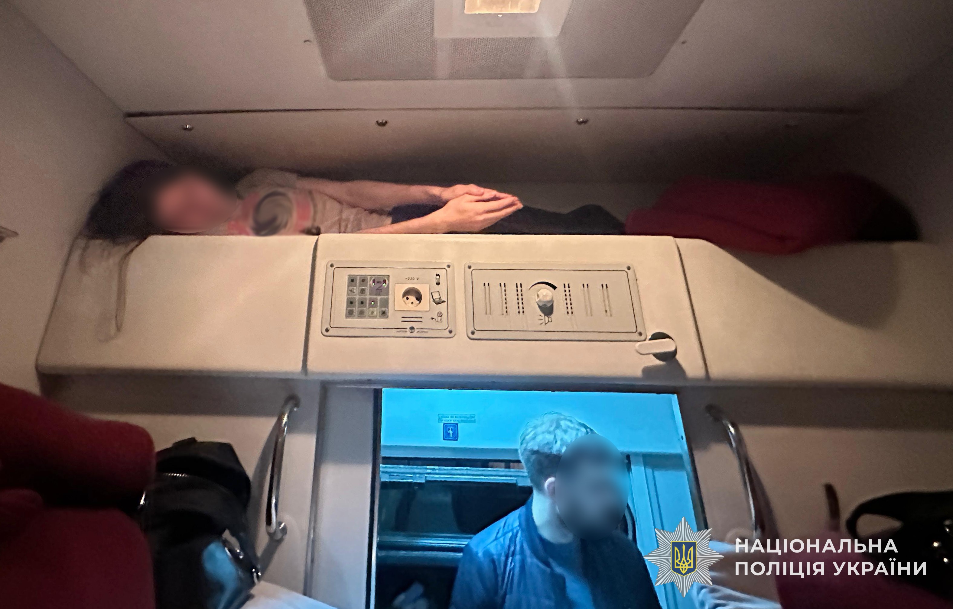 На Львівщині правоохоронці затримали провідників потяга міжнародного сполучення, підозрюваних у незаконному переправленні військовозобов’язаних через кордон