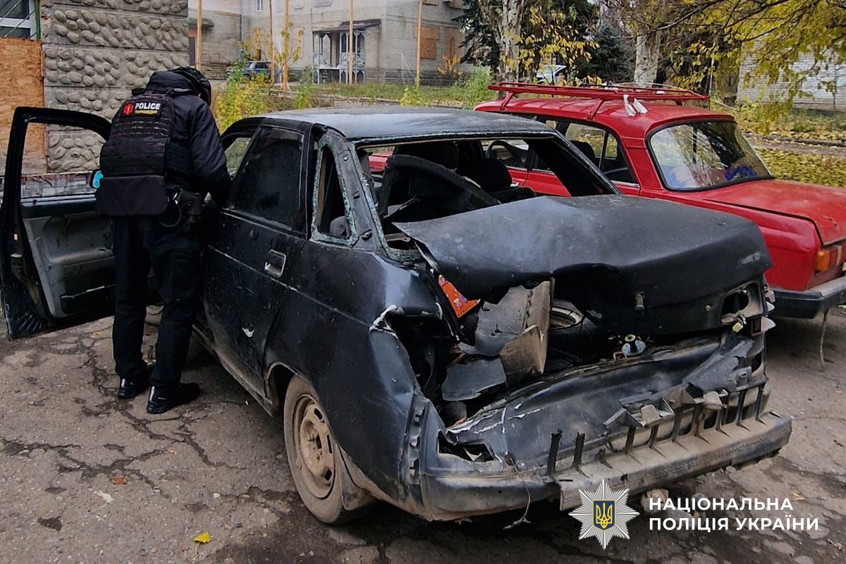 Пошкоджений автомобіль