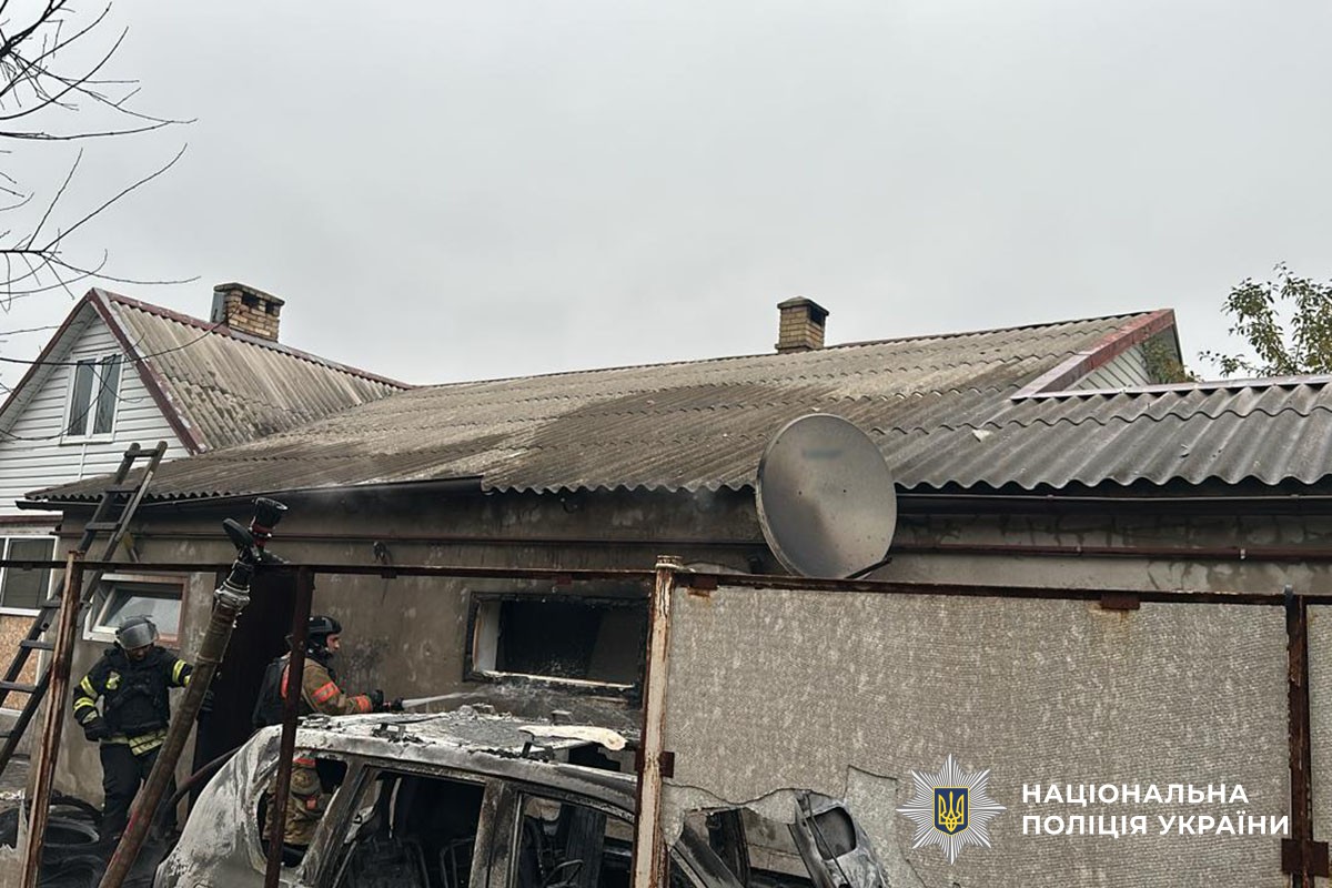 Пошкоджений автомобіль