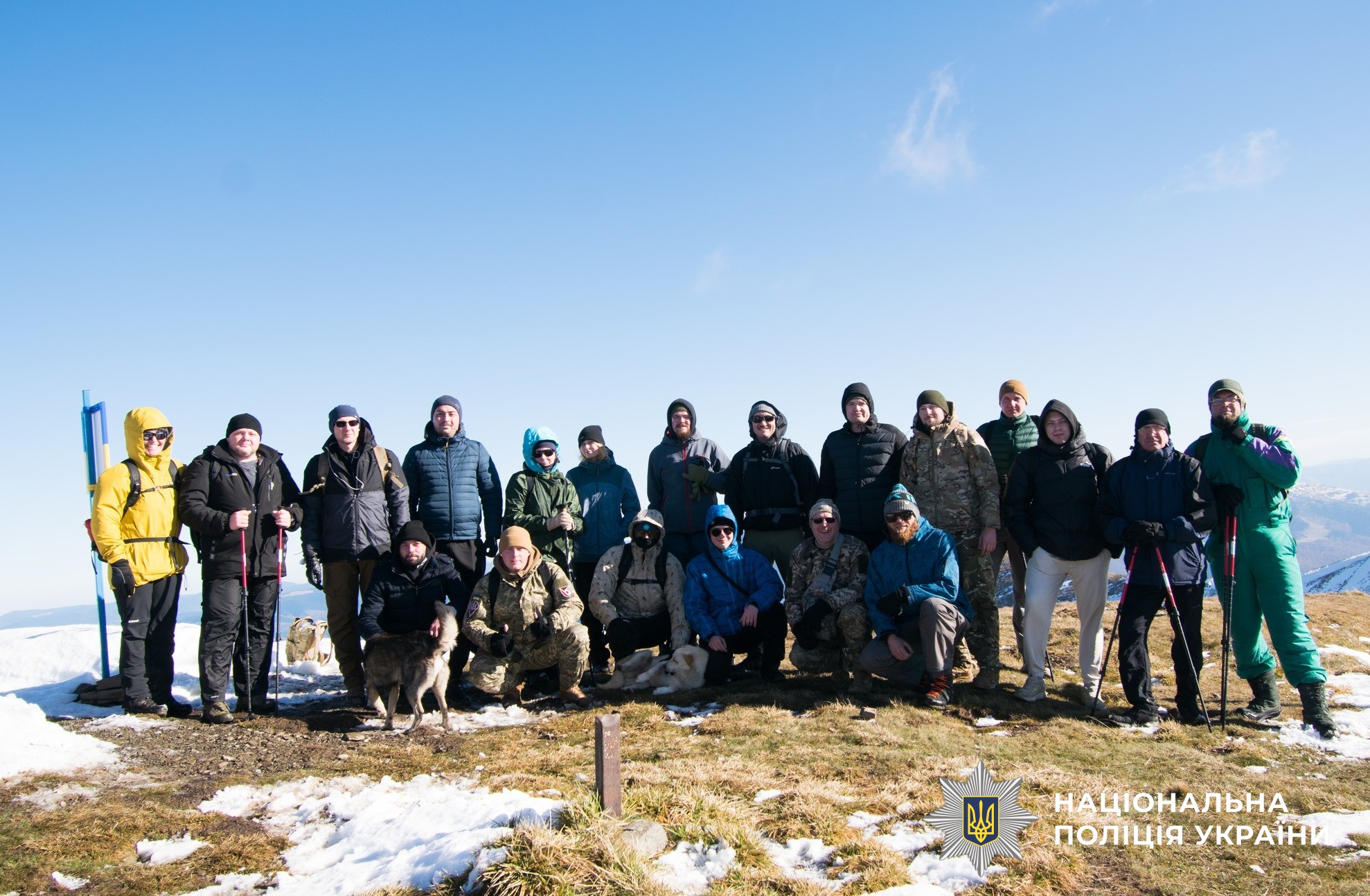 учасники заходу