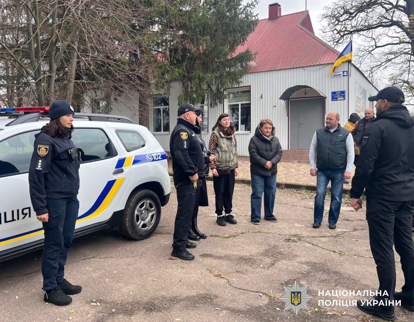 учасники відкриття поліцейської станції
