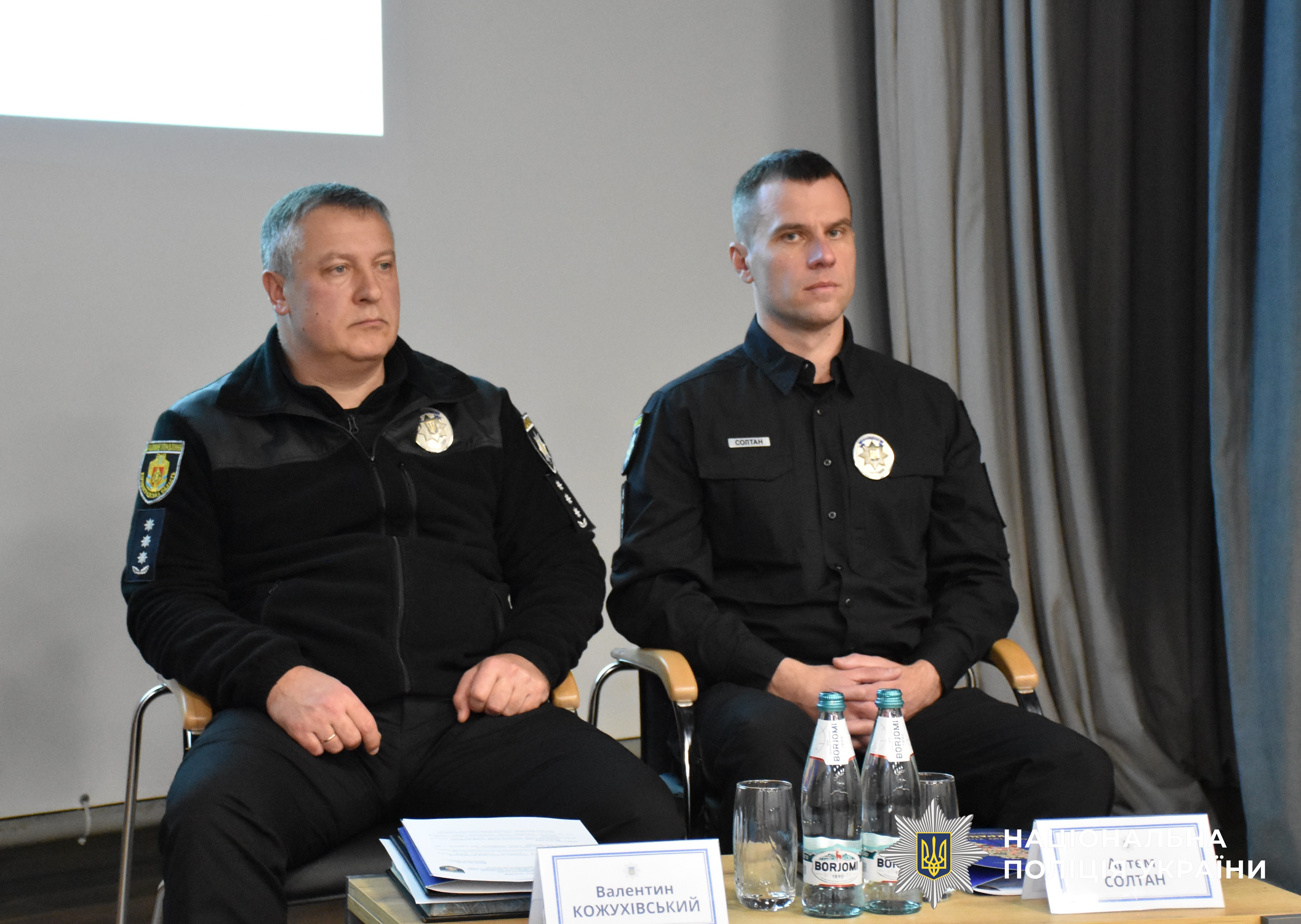 представники керівництва області