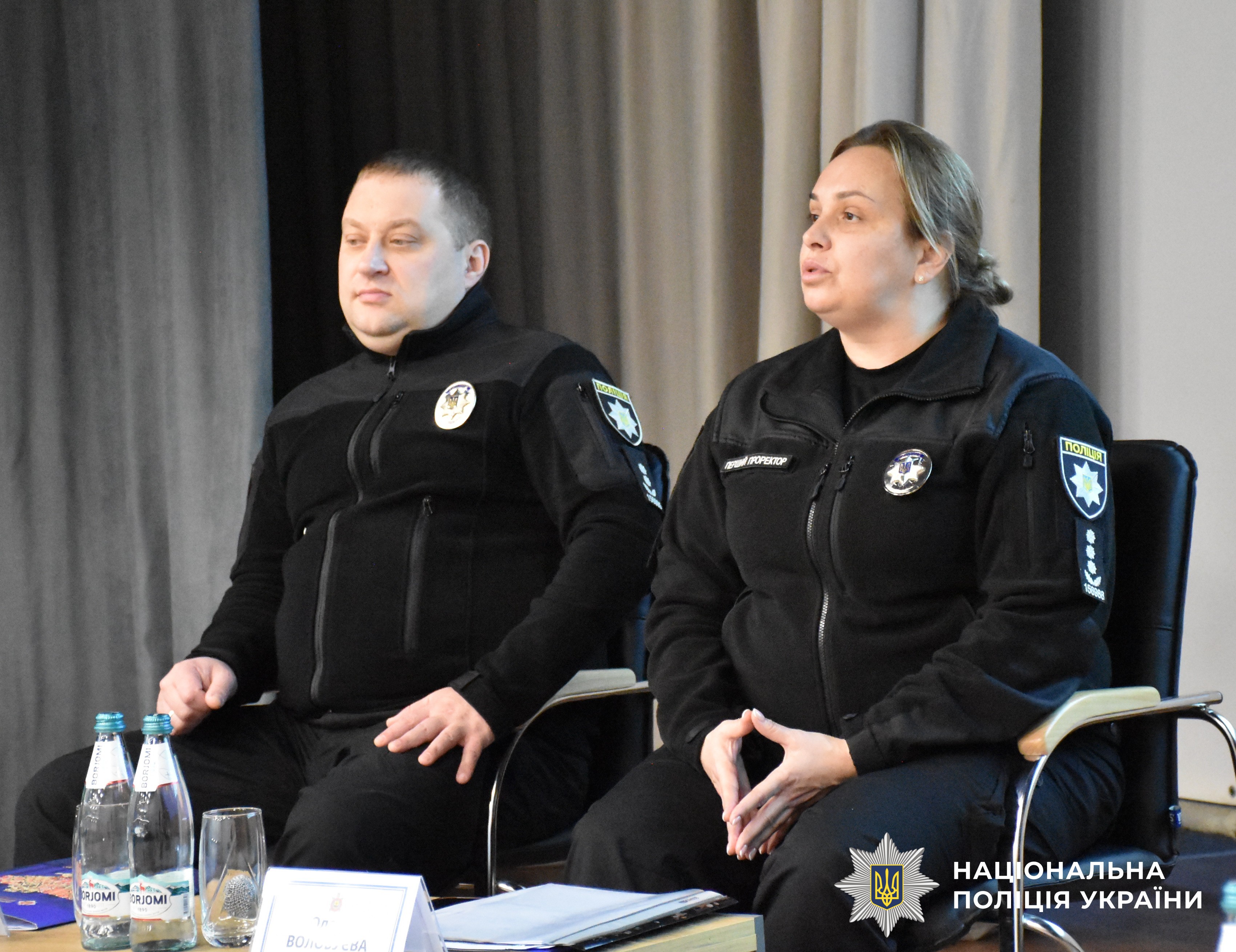 керівництво ДонДУВС