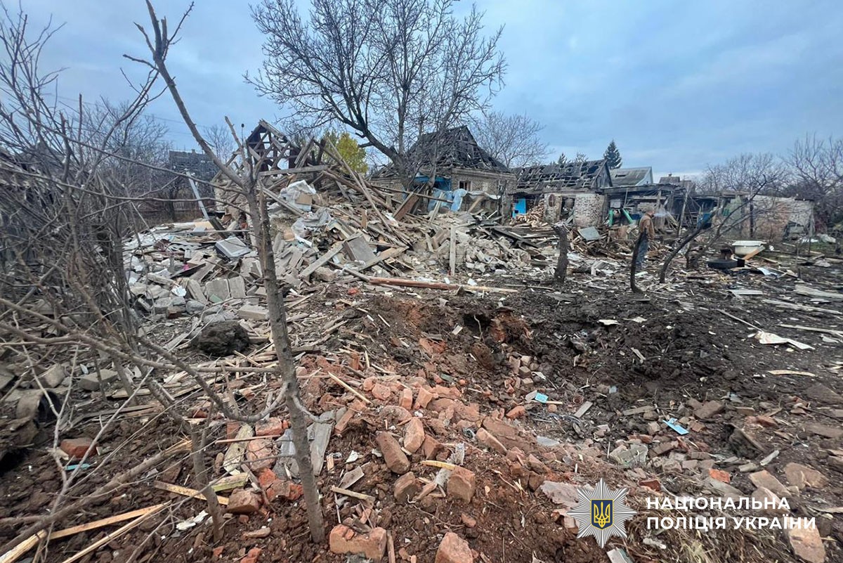 Зруйновані будинки