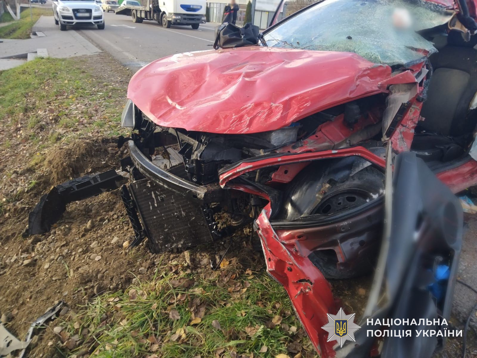 Пошкодження передньої частини автомобіля